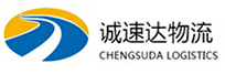 湖州到德州物流公司